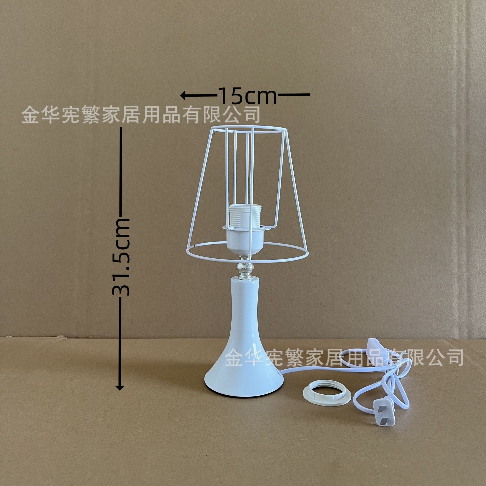 Xianfan E27 lámpara de escritorio base metálica alta alta bocina combinación de marco de hierro con botón de cable DIY hecho a mano