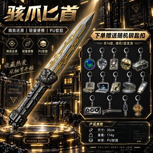 �������Є��צذ��PUģ��35cmܛ�z��ȫ����cos��չ�Α���߅���l