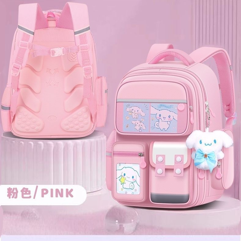 Nezha Naohai mochilas escolares para estudiantes de primaria, niñas, niños, mochilas escolares para estudiantes de primaria, mochilas escolares para perros Yugui para hombres, mochilas nuevas para niñas