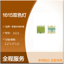 �S��ֱ�N0603�߲ʟ� �F��͸��  �t�{�Gȫ�ʟ� �p�w ���w ���O���O