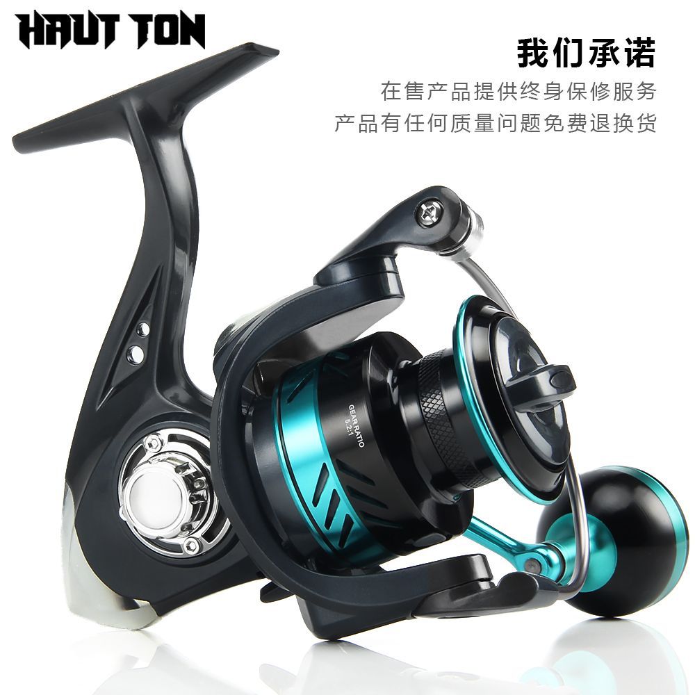 Haodun rueda giratoria al por mayor de metal negro rueda de pesca carretera rueda asiática micro pescado rueda mar Rod rueda objeto grande rueda DK