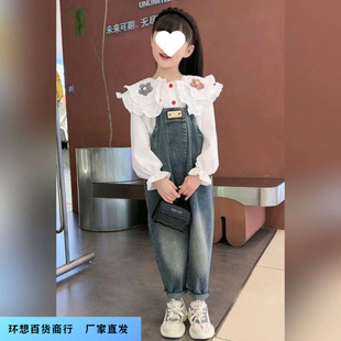 Ůͯ���b���~�I���b�¿�＾��ͯ���r���@��Ů������ѝ�ɼ���