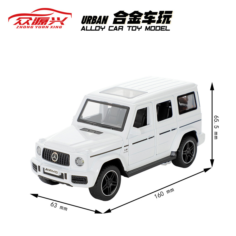 Zhongyuanxing 1:32 acrílico cubierta de polvo aleación modelo coche deportivo Tire hacia atrás el sonido y la luz juguete decoración transmisión en vivo recomendar