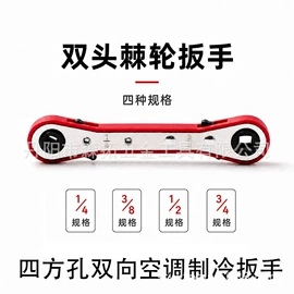 钻头;家用组合工具;电动工具配件