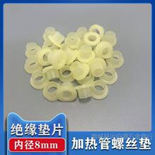 mú늟ˮӟܰlݽz^|^ĸz|