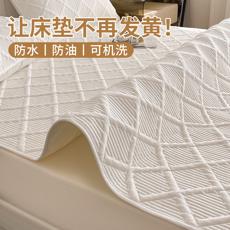 Waterproof Urine-Proof Bed Pad, Household Mattress Cushion, Simmons Protective Cover, Pure Color Bed Sheets, Single Bed Mattress