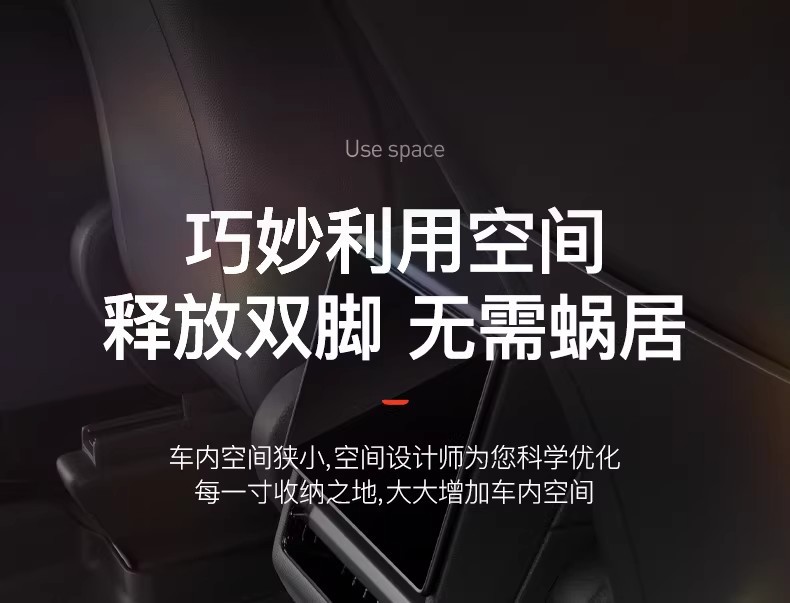 Suitable for the Updated Version of Tesla Model Y Armrest Box, Central Control Rear Storage Box, Storage Box, Car-Mounted Trash Can Wholesale