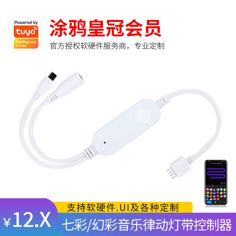 Световая лента, умный LED-проектор музыки, граффити, пульт дистанционного управления, bluetooth