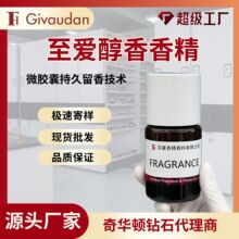 �Һ� ���۴���΢�z���㾫 ���A�Dϴ��Һ������ϴ�o����־ìF؛