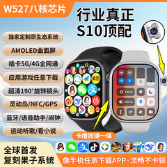 全网通安卓系统插卡智能手表旋转摄像头Amoled屏4+32G大内存下载A