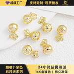 16mm电镀吊孔珠金色银色枪黑 DIY手工饰品手链项链辅料