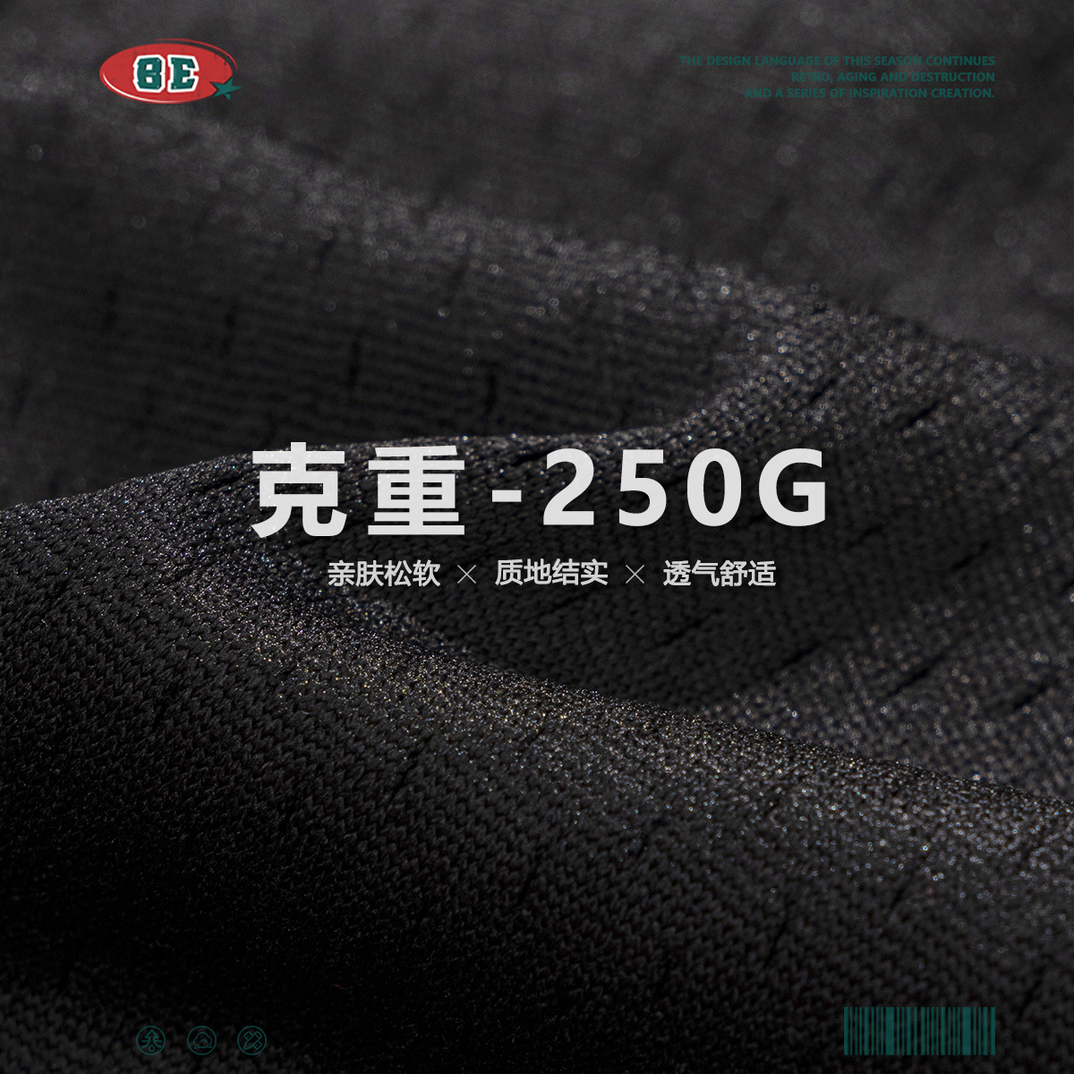 BE ropa de hombre | 2025 primavera y verano pantalones cortos de baloncesto americano, malla suelta y transpirable, deportes, pantalones de cinco puntos de gran tamaño, hombres