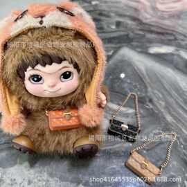 WAKUKU、zsiga等毛毛派对手玩具办挂件包包~潮玩公仔仿真包可爱