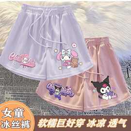 女童冰丝短裤夏装小女孩儿童夏季薄款新款卡通中小童夏天外穿裤子