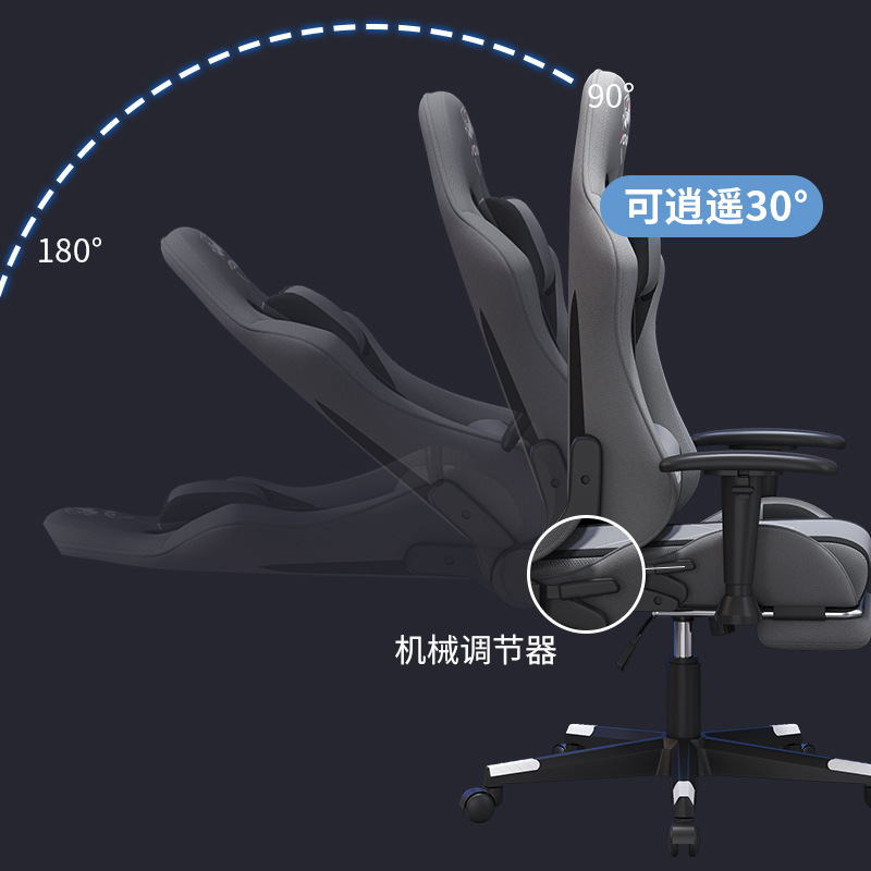 Silla de deportes eléctricos en vivo explosivo, silla de computadora doméstica, silla de juego ergonómica de elevación y rotación, cómoda para acostarse image 5