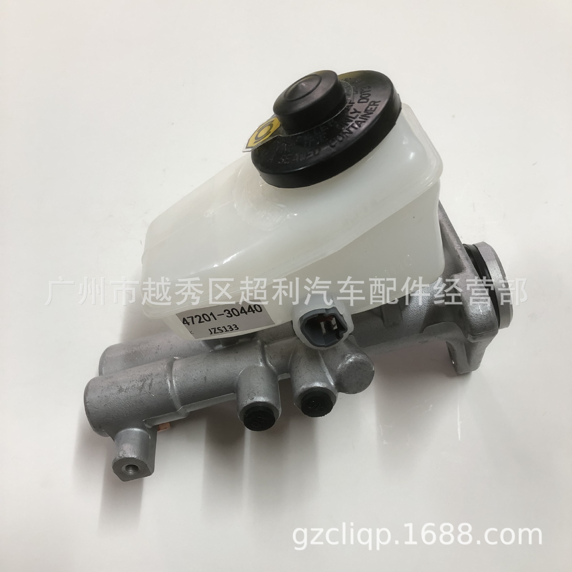 Applicable to 47201-30440 JZS133 JZS147 JZS149 JZS1554WD brake master cylinder