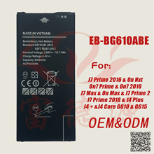 EB-BG610ABE�֙C늳��m�������J7 Prime 2016/2018�֙C늳����l