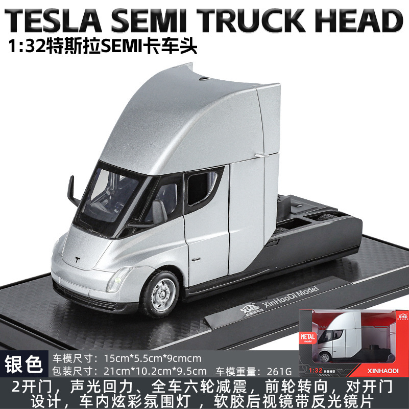 Nuevo modelo de coche Haodi 1:32 Tesla SEMI modelo de cabeza de camión de aleación adornos con sonido y luz, juguetes para niños