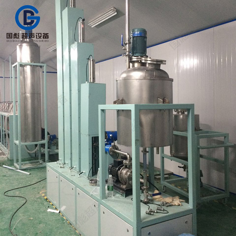 【国彪超声】超声污水处理设备 污水净化设备 污水降解处理机
