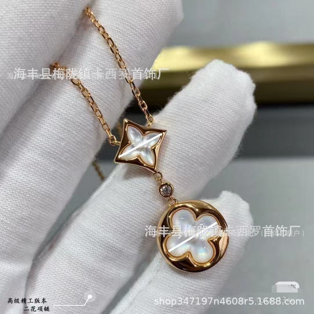더블 플라워 화이트 쉘 목걸이 (카운터 버전)