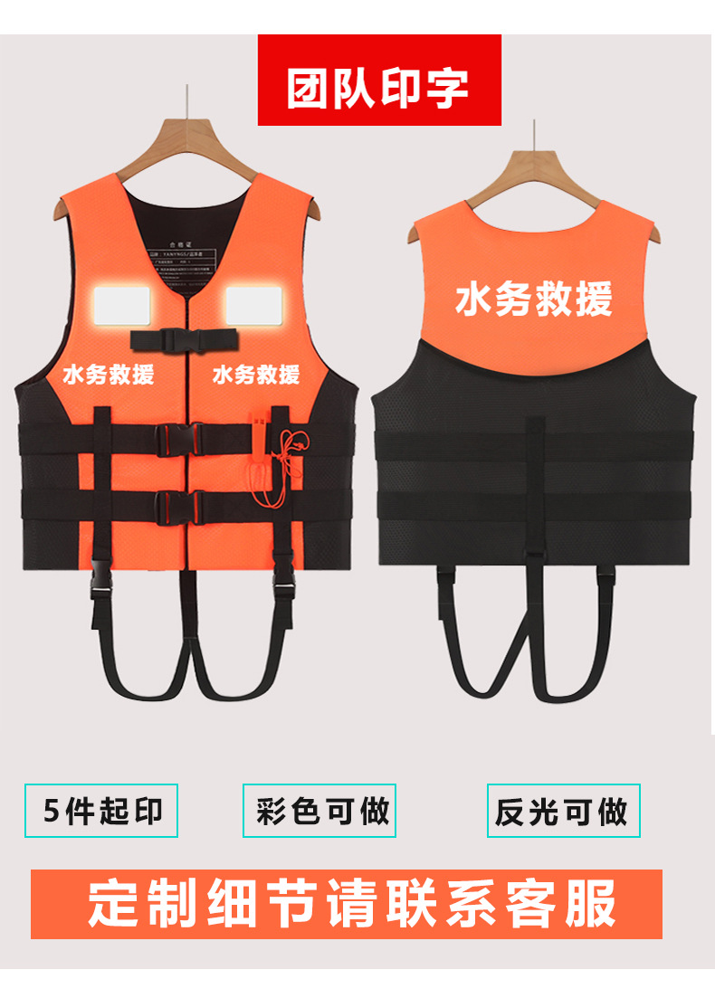 新款儿童未完1_04.jpg