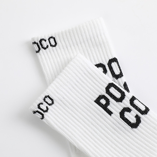 Trendy letter black and white mid-calf men's socks Street style sports socks high-top breathable not stuffy feet long socks