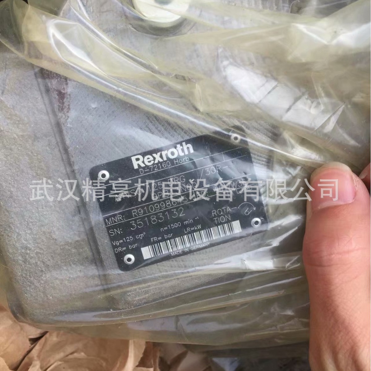 A2F023/61WPPB05   力士乐  马达