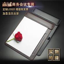 Ƥa4���h�ļ��A���Ա㺞������ӛ䛉|���̄��k���W���Ƶ���Ʒ����