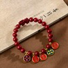 朱砂五路财神天然招财貔貅元宝手链红色单圈护身符本命年男女同款|ru
