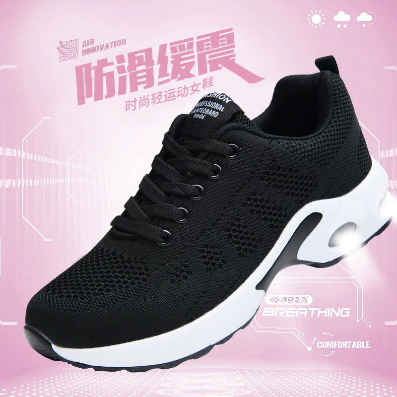 Сверхлегкая женская обувь Four Seasons больших размеров, дышащая Спортивная обувь из летающей ткани для отдыха, удобная модная обувь с низким верхом для детей, трансграничная стойка