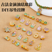�m�Ų�����Kɳ���������ɫ�����Ldiy����������K��朵������