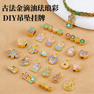 �m�Ų�����Kɳ���������ɫ�����Ldiy����������K��朵������