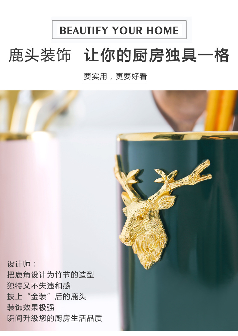 详情4.jpg