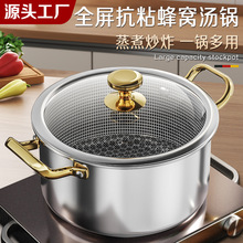����316����ּӺ�����������������̹����¯ȼ����ͨ������