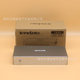 腾达 TEG1008M千兆端口交换机八口网络VLAN监控家用宽带网络分线器