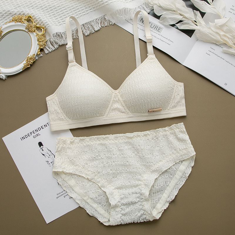 Бежевый [set]