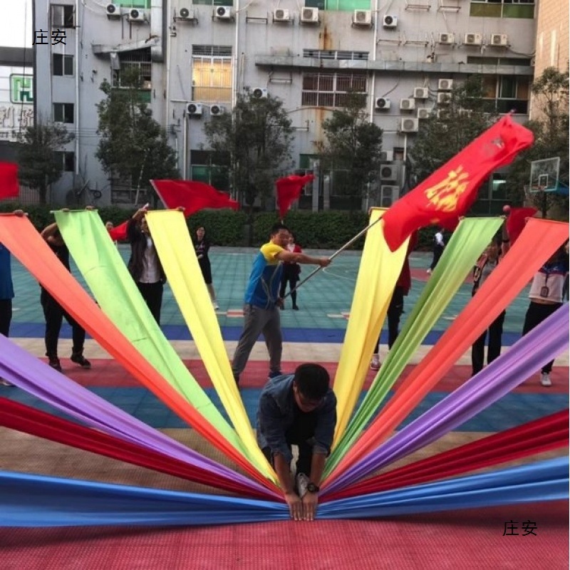 红绸带彩带舞蹈绸子加厚七色彩绸锻开幕式运动会开场舞表演道具|undefined