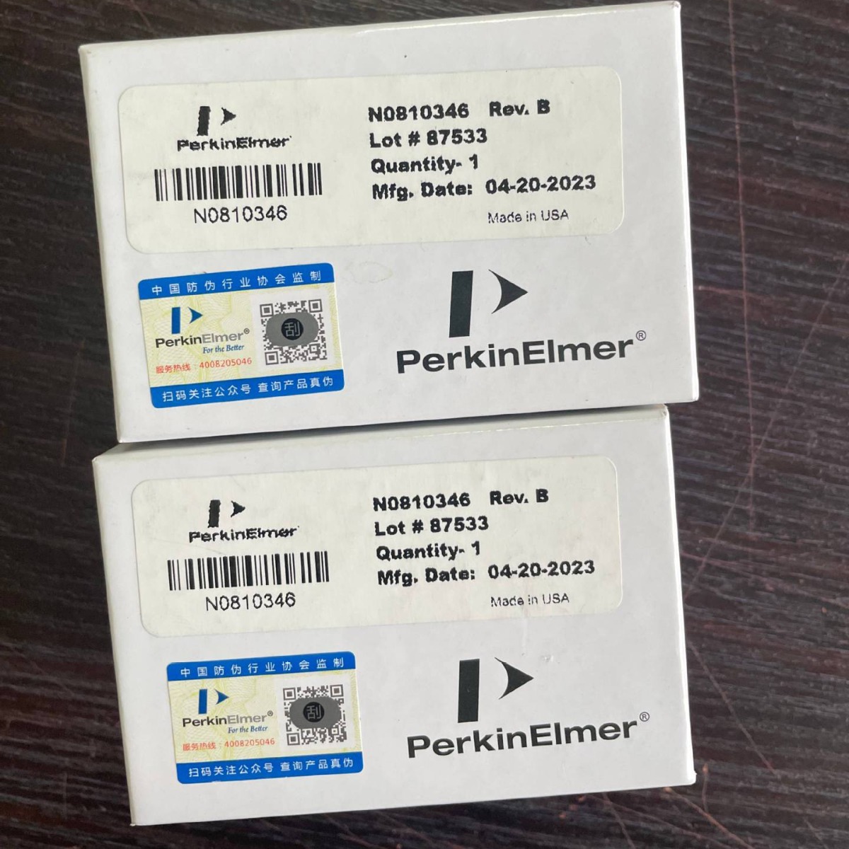 N0810346 珀金埃尔默Window DV Radial Avio500玻璃纤维制窗片