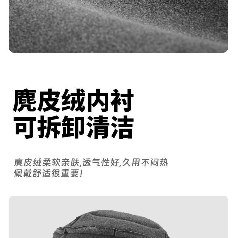 Retro Motorcycle Helmet 3C Certified Winter Warm