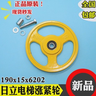 ݝqo݆190x15x6202 6mm䓽zKÝqob 