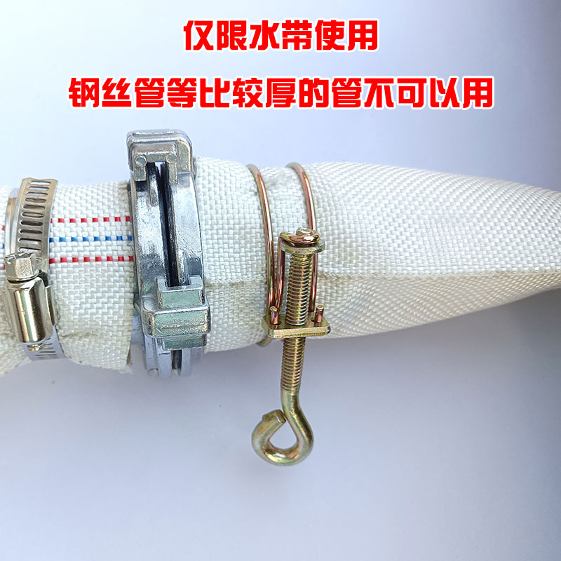 Manual tornado doble alambre manguera de agua manguera de agua de riego por goteo contra incendios mango de abrazadera manguera de tubo de hierro galvanizado abrazadera de manguera de agua abrazadera