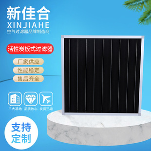 JAF�Ѻσ�������̿��ʽ�^�V�����{�C�M�Vо����̿����ζ��ȩ