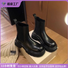 葡萄妈切尔西烟筒靴女2024冬季新款日常百搭中筒靴开学季韩版靴子