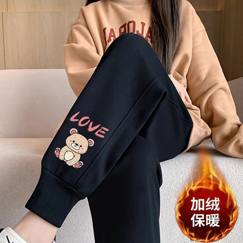 LOVE 베어 스크류 블랙 팬츠 플러스 벨벳