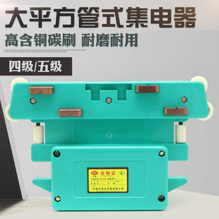 ��ʽ���|���ô��ļ����弉�������ƽ�����|����������ߺ��~̼ˢ
