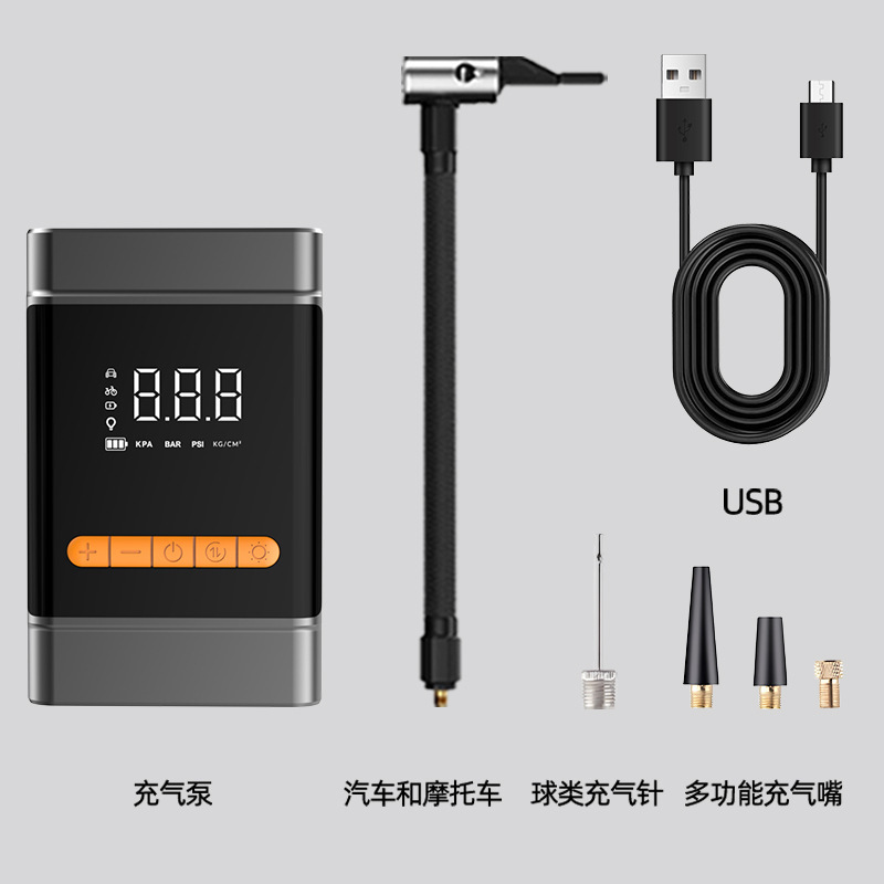 车用便携式车载无线充气泵汽车用打气泵电动轿车轮胎高压打气筒宝|undefined