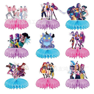 �F؛�CħŮ�F���}��C�[�������Ɍ��ە����������bCħŮ�F��C