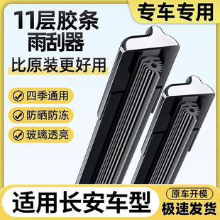 ʮһ�z�l�L��cs75�����cs55cs35�݄�cx20����v3v5v7�����W�Z��ˢ