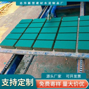 ɽ�|���ɫ����u�V�����δu�^���l���е��������u