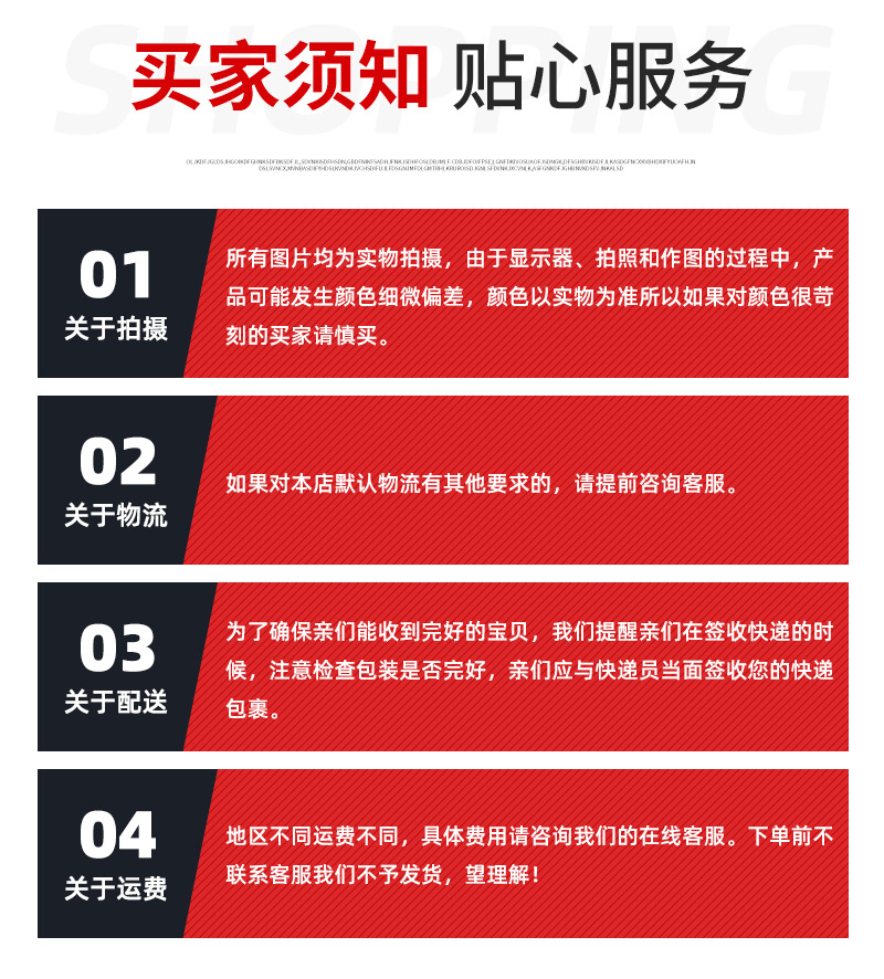 套版新_06.jpg